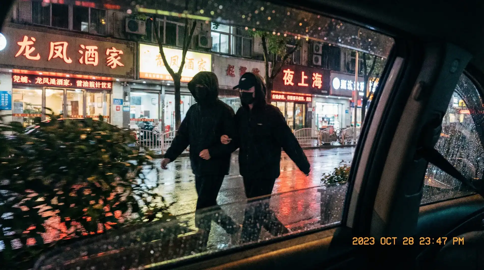 口活 - 顶流明星深夜密会现场抓拍照片